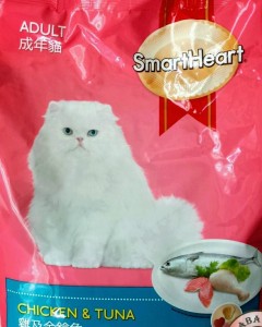 smartheart CATFOOD chicken tuna IR8CA1N37 1.4kg-002